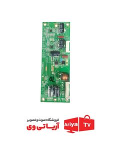 اینورتر تلویزیون ایکس ویژن 55XTU815