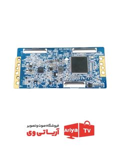 تیکان تلویزیون جی پلاس GTV55MQ732S