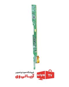خط کش تلویزیون شارپ E222034
