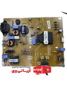 برد پاور تغذیه ال جی مدل 49LJ55000