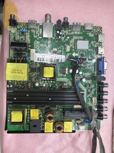 مین برد ایکس ویژن XK4870