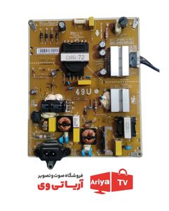 برد پاور تغذیه ال جی مدل 49LK5730PVC