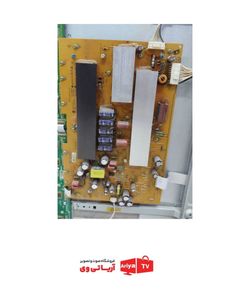 برد وای y تلویزیون ال جی مدل 50pj350r