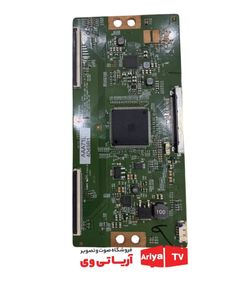 تیکان تلویزیون ال جی مدل 49UF85000