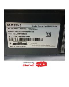 بک لایت دیفیوزر تلویزیون سامسونگ مدل UA55N6950AK