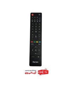 ریموت کنترل تلویزیون هوریون