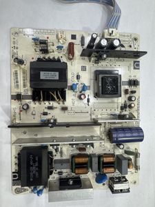 برد پاور تغذیه تلویزیون جی پلاس GTV-50LU722S