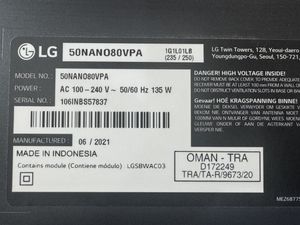 بک لایت دیفیوزر ال‌جی مدل 50nano80