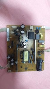 بردپاور تغذیه سونیا SU4280