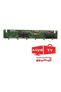 بافر تلویزیون سامسونگ مدل LA32D455E2M