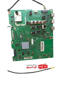 کنترل تلویزیون هوشمند سونی مدل RMT-TX110P