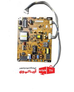 برد پاور تغذیه تلویزیون الجی مدل 42LM64100