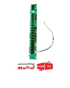 اینورتر تلویزیون سامسونگ مدل LA40A650A1R