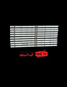 بک لایت تلویزیون ایکس ویژن مدل 55xtu725
