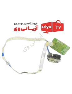 وای فای تلویزیون ال جی مدل 49UH850V