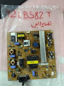 برد پاور تغذیه تلویزیون الجی مدل 42LB582