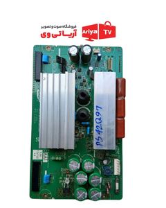 مین برد تلویزیون سامسونگ ps42q97
