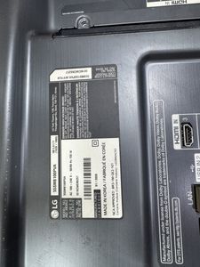 بکلایت دیفیوزر الجی 55SM8100