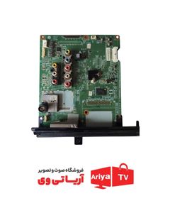 مین برد الجی 50PB56000GI