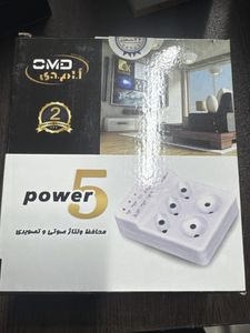 محافظ برق کابل 1/5 متری OMD-501