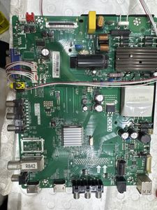 مین برد ایکس ویژن 43XT520