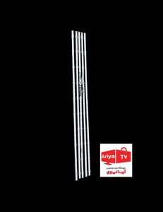 بک لایت تلویزیون شهاب مدل LED50SH5411UFL