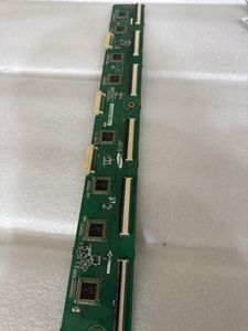 بافر ps43E450