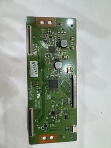 تیکان الجی 6870c-0444A