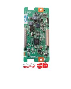 تیکان تلویزیون ال جی مدل 32LCD320
