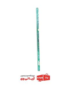 خط کش تلویزیون  ST3151A04_5_XC_6