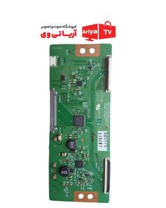 تیکان تلویزیون ال جی 6870c-0444a