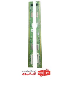 خط کش تلویزیون 32OHASL2LVO.3