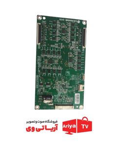 اینورتر تلویزیون ال جی مدل 55M9000PVA