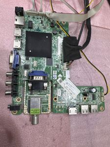 بلست BTV-43FD110B