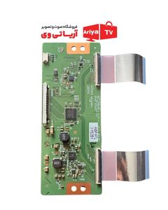 تیکان تلویزیون ال جی 47LN5700