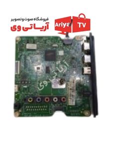 بک لایت دیفیوزرتلویزیون  سونی مدل KDL_43W800