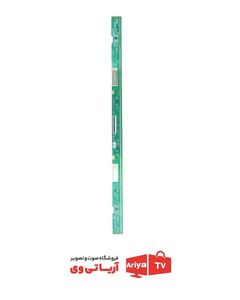 خط کش تلویزیون ESP_0B_S4LV0.4