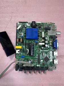 مین برد تلویزیون ایوا JH43DT180N