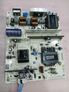 برد پاور تغذیه تلویزیون جی پلاس مدل  GTV-50LU722s
