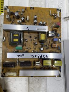 تغذیه الجی 42PJ350