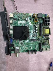 مین برد ام جی اس  S55QS9100SW