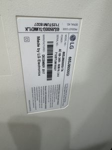 دیفیوزر بکلایت الجی 65SJ95000GI