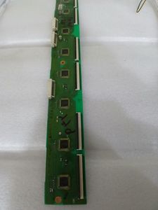 بافر تلویزیون ال جی 42Pn45000