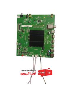 مین برد تلویزیون ایکس ویژن مدل 55xtu815