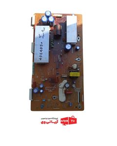 برد وای تلویزیون سامسونگ مدل ps43E4850
