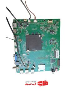 مین برد تلویزیون کونکا مدل KDL55XS717AN