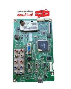 مین برد تلویزیون سامسونگ ps42c430a