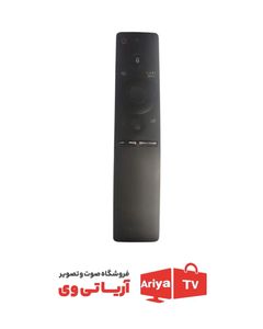 کنترل تلویزیون سامسونگ