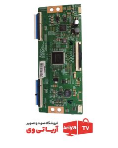 تیکان تلویزیون سینگل مدل 5520-US