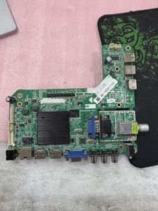 EM-4990 مین برد امپریال و بلست